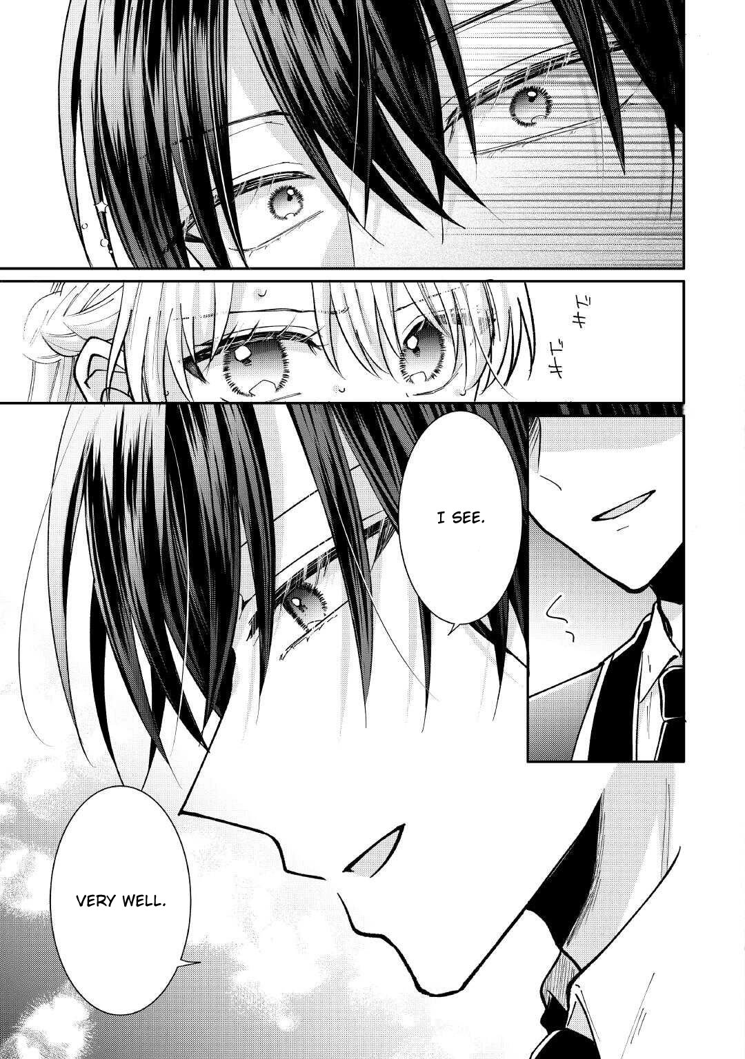 Just a Decorative Concubine, Right? Got It—Please Leave Me Alone. Chapter 4 Page 17